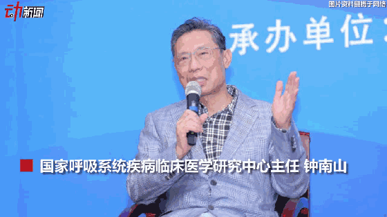 常見問題3月新一波流感來襲？動畫教你咋預防