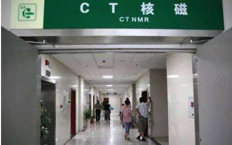 常見問題CT室如何消毒？用噴霧式過氧化氫消毒機