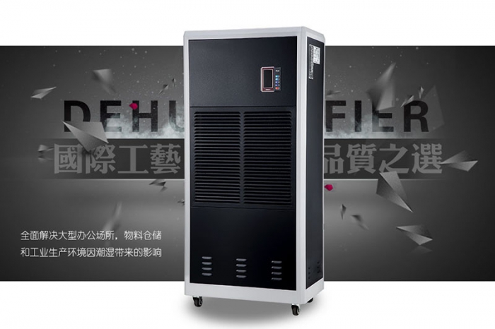 南方濕冷，冬季如何防潮？