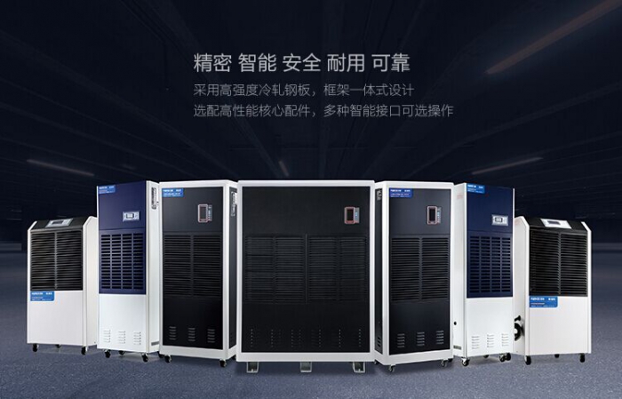 怎么樣干爽度過梅雨季呢？