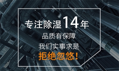劃重點！安裝新風系統前你需要了解哪些知識點