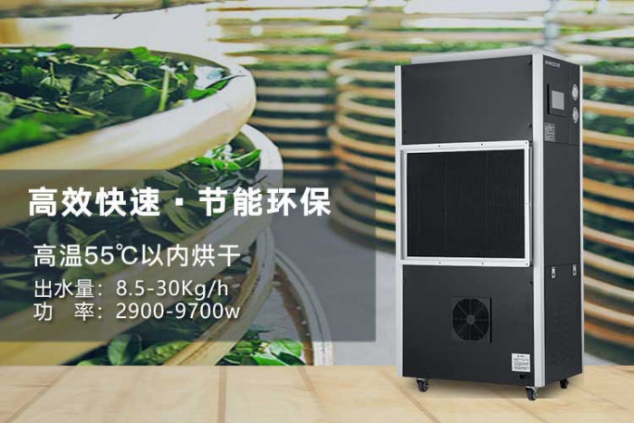 南方梅雨季 買家用除濕機應注意什么？