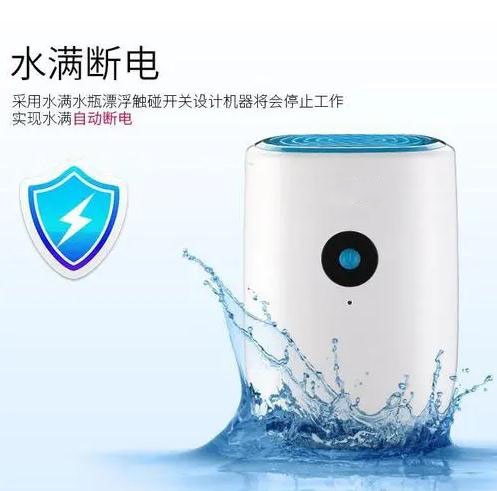 常見(jiàn)問(wèn)題PM2.5去除率高達(dá)99%的空氣凈化器