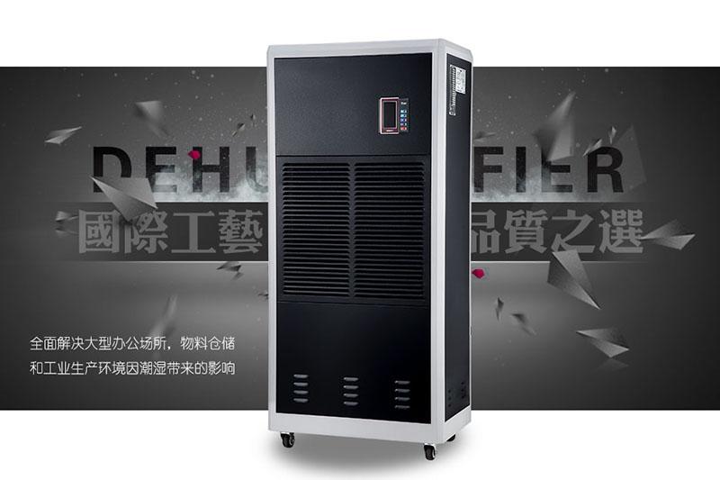 工業加濕機的常見適用場所
