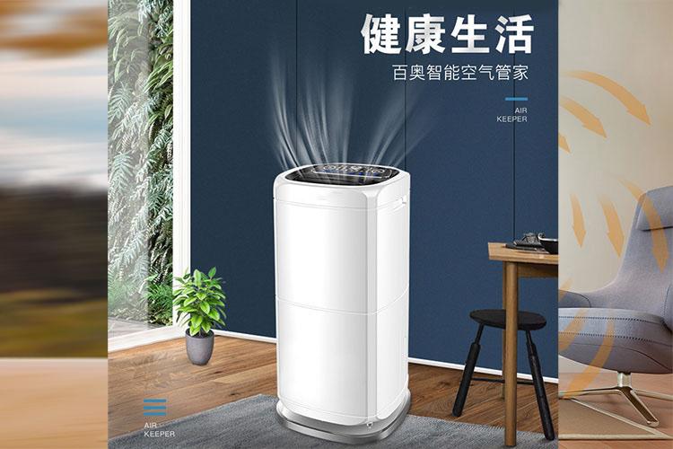 工業加濕機價格,加濕機廠家現貨