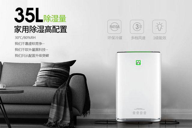 工業(yè)生產(chǎn)是否需要使用加濕器來(lái)減少灰塵？
