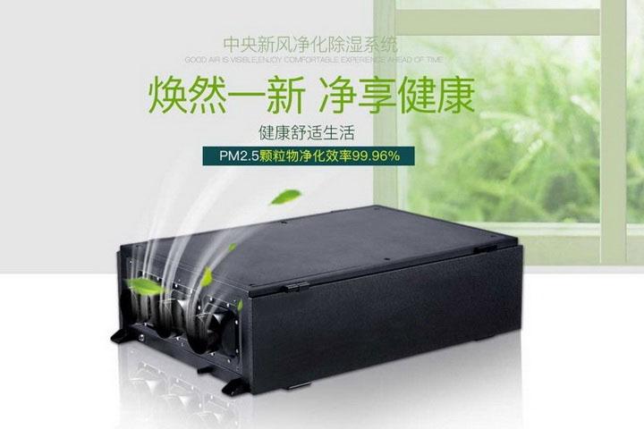 同事之間因?yàn)榭照{(diào)溫度起沖突了，怎么辦？