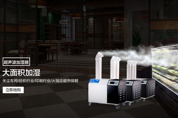 回南天，為什么你這么優秀？