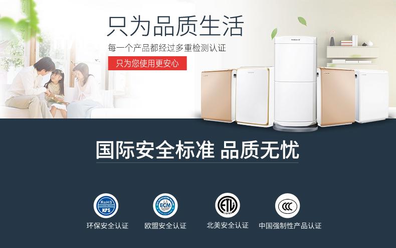回南天退潮沖擊除濕機市場 商家降價清庫存