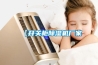 中央空調可以代替除濕機嗎