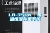 為什么在實驗室中配置除濕機_重復