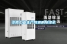 轉(zhuǎn)輪除濕機(jī)SHA型彈簧減振器型號齊全