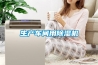 電網專用柜內凝露除濕機 柜內除濕機生產廠家，恒博電氣