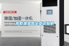 高低溫試驗箱,高低溫試驗箱簡易型,高低溫試驗箱優質,高低溫試驗箱移動式