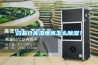深圳廠家！！高溫箱價(jià)格、小型高低溫測(cè)試箱、高低溫試驗(yàn)箱價(jià)格、高低溫測(cè)試箱