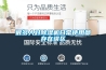 很多人對除濕機日常使用都存在誤區(qū)