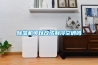 除濕機(jī)什么牌子好？除濕機(jī)品牌介紹