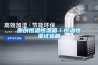 千良智能｜恒溫恒濕試驗箱操作注意事項有哪些？