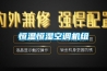 抽濕機工作原理