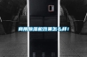 工業除濕機一般濕度設置多少合適？