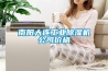 吳江電子廠除濕機＊價格