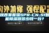 除濕器是怎么工作的