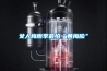 工業(yè)除濕機(jī)哪個(gè)牌子性價(jià)比高，工業(yè)除濕機(jī)品牌哪個(gè)靠譜