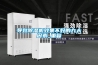 工廠除濕機(jī)除濕器