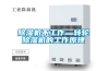除濕機不工作—轉輪除濕機的工作原理