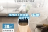 衡水轉(zhuǎn)輪除濕機(jī)廠家直銷2022已更新(今日／資訊)