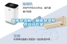 糖庫除濕機，糖庫除濕系統設計方案