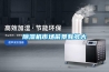 除濕機(jī)市場(chǎng)前景有多大