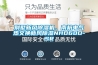 南寧除濕機價格、地下倉庫除濕機