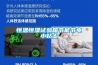 日本優易控UMC-UMC1000高低溫控制器