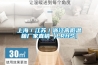 書受潮彎曲了怎么恢復(fù)（書怎么保存防潮）