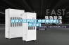 別墅地下室專用新風(fēng)除濕，拯救潮濕高熱環(huán)境