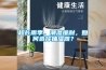 考驗：全球經濟減速家用加濕器企業面臨存亡