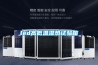 【知識貼】空調(diào)除濕與除濕機(jī)有什么區(qū)別？