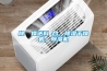 除濕幹燥送料組合，除濕干燥機，除濕機