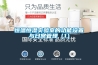工具柜廠家-電廠器具分類智能除濕柜，宇達電氣