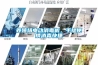養(yǎng)殖場電動(dòng)消毒機(jī)，手提便攜消毒快捷