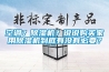 陜西17款除濕機價格-家用除濕機廠家