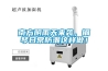 寧波智能恒溫培養箱生產廠家(上新了！2022已更新)