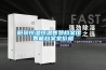 雨季不要慌！實測8款熱門除濕機，告訴你哪款更好用