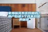 家用除濕機價格 批發家用除濕機廠家