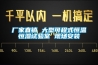 從除濕機(jī)各大品牌特點, 看除濕機(jī)哪個牌子好？