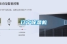 遼寧除濕機