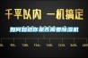 恒溫恒濕機(jī)在制藥行業(yè)被廣泛使用