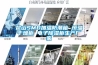 紙箱廠除濕機廠家直銷