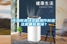 怒江州配電房除濕機(jī)，工業(yè)抽濕機(jī)  恒溫恒濕非標(biāo)機(jī)器
